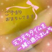 ヒメ日記 2025/05/02 10:51 投稿 ちひろ CLUB DEEP 博多