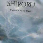 ヒメ日記 2025/05/28 22:13 投稿 ちひろ CLUB DEEP 博多