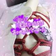 ヒメ日記 2025/05/30 01:43 投稿 ちひろ CLUB DEEP 博多