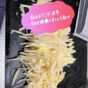 ヒメ日記 2025/06/02 09:03 投稿 ちひろ CLUB DEEP 博多