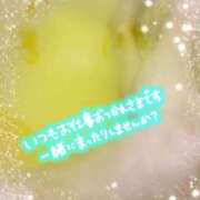 ヒメ日記 2025/06/04 20:56 投稿 ちひろ CLUB DEEP 博多