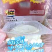 ヒメ日記 2025/06/09 21:18 投稿 ちひろ CLUB DEEP 博多