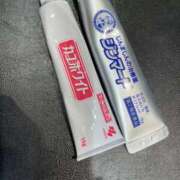 ヒメ日記 2025/06/14 16:53 投稿 ちひろ CLUB DEEP 博多