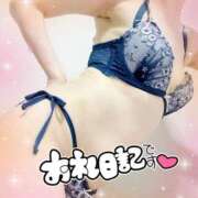 ヒメ日記 2025/06/18 17:43 投稿 ちひろ CLUB DEEP 博多