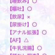 ヒメ日記 2025/06/28 19:13 投稿 ちひろ CLUB DEEP 博多