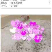 ヒメ日記 2025/07/12 07:43 投稿 ちひろ CLUB DEEP 博多