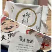 ヒメ日記 2025/07/12 08:33 投稿 ちひろ CLUB DEEP 博多