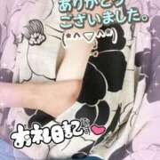 ヒメ日記 2025/07/13 14:23 投稿 ちひろ CLUB DEEP 博多