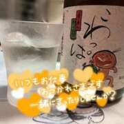 ヒメ日記 2025/07/23 20:23 投稿 ちひろ CLUB DEEP 博多