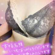 ヒメ日記 2025/07/26 07:14 投稿 ちひろ CLUB DEEP 博多