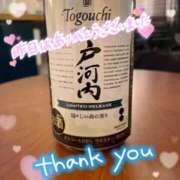 ヒメ日記 2025/08/20 11:33 投稿 ちひろ CLUB DEEP 博多