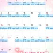 ヒメ日記 2025/08/21 20:53 投稿 ちひろ CLUB DEEP 博多