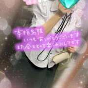 ヒメ日記 2025/09/18 09:03 投稿 ちひろ CLUB DEEP 博多