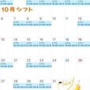 ヒメ日記 2025/09/22 20:23 投稿 ちひろ CLUB DEEP 博多