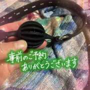 ヒメ日記 2025/09/23 20:43 投稿 ちひろ CLUB DEEP 博多