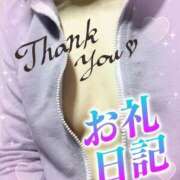 ヒメ日記 2025/09/28 19:13 投稿 ちひろ CLUB DEEP 博多