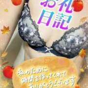 ヒメ日記 2025/10/08 19:43 投稿 ちひろ CLUB DEEP 博多