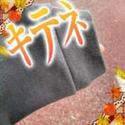 ヒメ日記 2025/10/12 22:43 投稿 ちひろ CLUB DEEP 博多