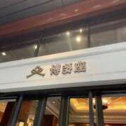 ヒメ日記 2025/10/21 20:33 投稿 ちひろ CLUB DEEP 博多