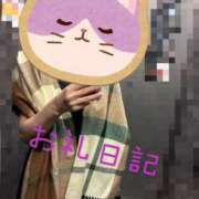 ヒメ日記 2025/11/01 08:43 投稿 ちひろ CLUB DEEP 博多