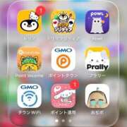 ヒメ日記 2025/11/18 10:23 投稿 ちひろ CLUB DEEP 博多