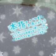 ヒメ日記 2025/11/27 10:43 投稿 ちひろ CLUB DEEP 博多