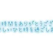 ヒメ日記 2025/11/27 19:03 投稿 ちひろ CLUB DEEP 博多