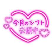 ヒメ日記 2025/12/01 23:03 投稿 ちひろ CLUB DEEP 博多