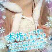 ヒメ日記 2025/12/02 19:23 投稿 ちひろ CLUB DEEP 博多