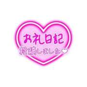 ヒメ日記 2025/12/07 17:53 投稿 ちひろ CLUB DEEP 博多