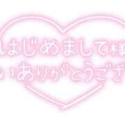 ヒメ日記 2025/12/12 21:53 投稿 ちひろ CLUB DEEP 博多