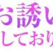 ヒメ日記 2025/12/13 17:23 投稿 ちひろ CLUB DEEP 博多