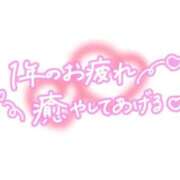 ヒメ日記 2025/12/26 22:03 投稿 ちひろ CLUB DEEP 博多