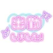 ヒメ日記 2026/01/14 13:13 投稿 ちひろ CLUB DEEP 博多