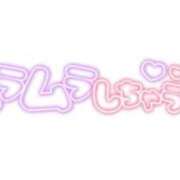 ヒメ日記 2026/01/26 15:33 投稿 ちひろ CLUB DEEP 博多