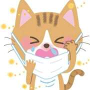 ちひろ 花粉症 CLUB DEEP 博多