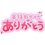ヒメ日記 2026/06/08 10:43 投稿 ちひろ CLUB DEEP 博多