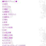 ヒメ日記 2026/09/16 11:53 投稿 ちひろ CLUB DEEP 博多