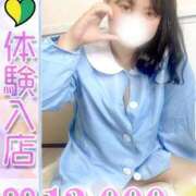 るてあ 好きになっちゃたかも🤍 君とふわふわプリンセスin立川