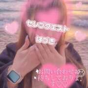 ヒメ日記 2025/02/26 16:05 投稿 はづき セレブクエスト-omiya-