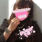 ヒメ日記 2025/02/27 12:15 投稿 はづき セレブクエスト-omiya-