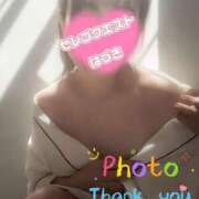 ヒメ日記 2025/02/28 23:05 投稿 はづき セレブクエスト-omiya-