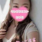 ヒメ日記 2025/03/04 01:05 投稿 はづき セレブクエスト-omiya-