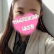 ヒメ日記 2025/03/04 14:35 投稿 はづき セレブクエスト-omiya-