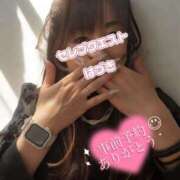 ヒメ日記 2025/03/05 13:35 投稿 はづき セレブクエスト-omiya-