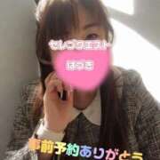 ヒメ日記 2025/03/05 15:35 投稿 はづき セレブクエスト-omiya-