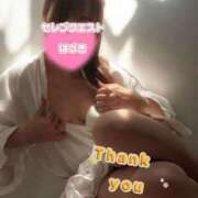 ヒメ日記 2025/03/05 23:15 投稿 はづき セレブクエスト-omiya-