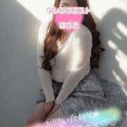 ヒメ日記 2025/03/06 19:00 投稿 はづき セレブクエスト-omiya-