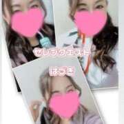 ヒメ日記 2025/03/06 21:45 投稿 はづき セレブクエスト-omiya-