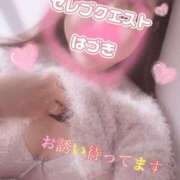 ヒメ日記 2025/03/08 05:05 投稿 はづき セレブクエスト-omiya-